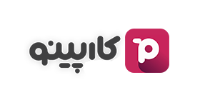 کد تخفیف کارپینو