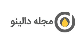 کد تخفیف دالینو