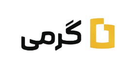 کد معرف هدیه ثبت نام گرمی