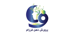 کد تخفیف اولین درخواست پرورش ذهن فرزام