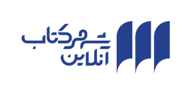 کد تخفیف شهر کتاب آنلاین