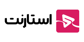 دربافت کد تخفیف اولین خرید استارنت