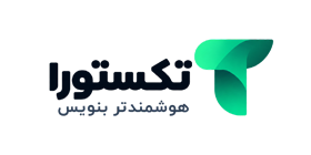 کد تخفیف اشتراک اول تکستورا