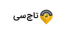 کد تخفیف تاچ سی