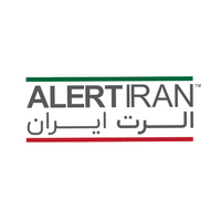 کد تخفیف الرت ایران