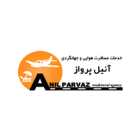 کد تخفیف آنيل پرواز