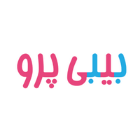 کد تخفیف بیبی پرو