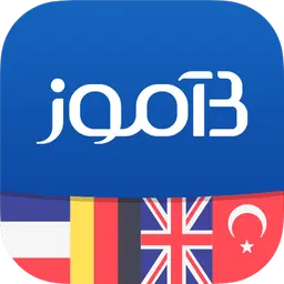 کد تخفیف زبان بیاموز