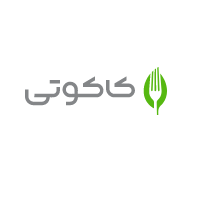 کد تخفیف کاکوتی