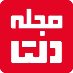کد تخفیف مجله دلتا