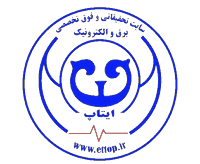 کد تخفیف ایتاپ