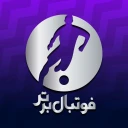 کد تخفیف فوتبال برتر