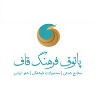 کد تخفیف قاف