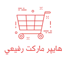 کد تخفیف هایپر مارکت رفیعی