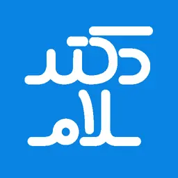 کد تخفیف دکتر سلام