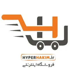 کد تخفیف هایپر حکیم