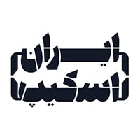 کد تخفیف ایران اسکیپ