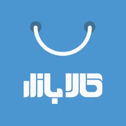 کد تخفیف کالا بازار