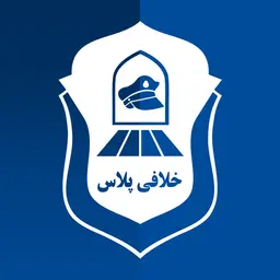کد تخفیف خلافی پلاس
