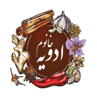 کد تخفیف خانوم ادویه