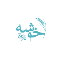 کد تخفیف خوشه آنلاین
