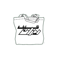 کد تخفیف کیف ایران