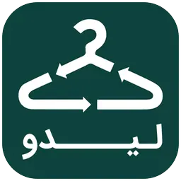 کد تخفیف لیدو