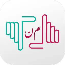 کد تخفیف متن نما