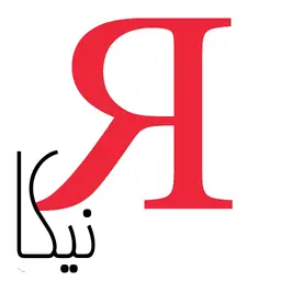 کد تخفیف نیکا
