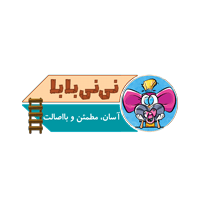 کد تخفیف نی نی بابا