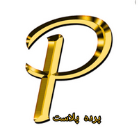 کد تخفیف پرده پلاست