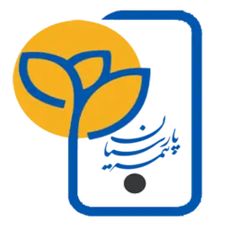 کد تخفیف بیمه پارسیان