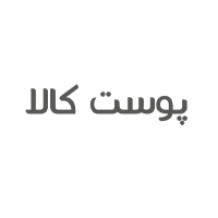 کد تخفیف پوست کالا