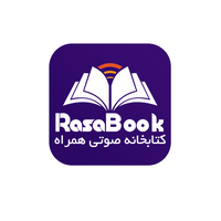 کد تخفیف رسابوک