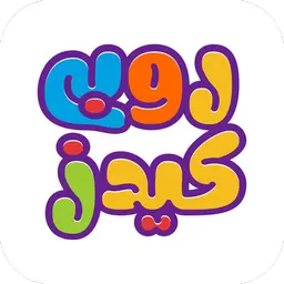 کد تخفیف روبی کیدز