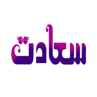 کد تخفیف سعادت