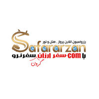 کد تخفیف سفر ارزان