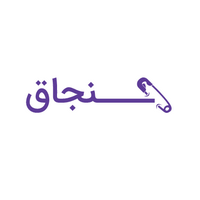 کد تخفیف سنجاق