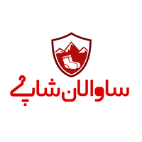 کد تخفیف ساوالان شاپ