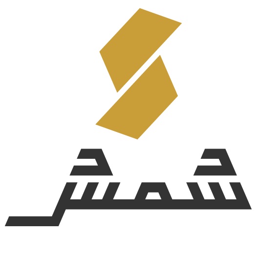 کد تخفیف شمش