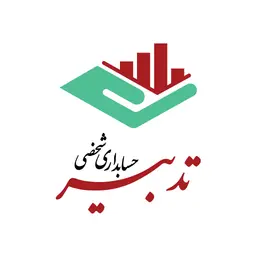 کد تخفیف تدبیر