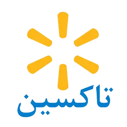 کد تخفیف تاکسین