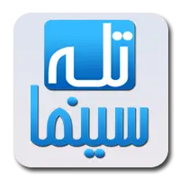 کد تخفیف تله سینما