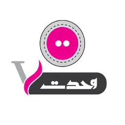 کد تخفیف وحدت شاپ