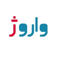 کد تخفیف واروژ