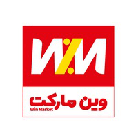 کد تخفیف وین مارکت