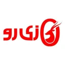 کد تخفیف زیرو