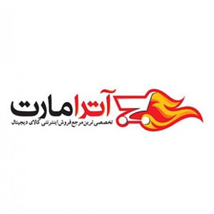 کد تخفیف آترامارت