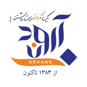 کد تخفیف آروند