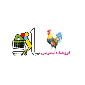 لوگو کد تخفیف اژه